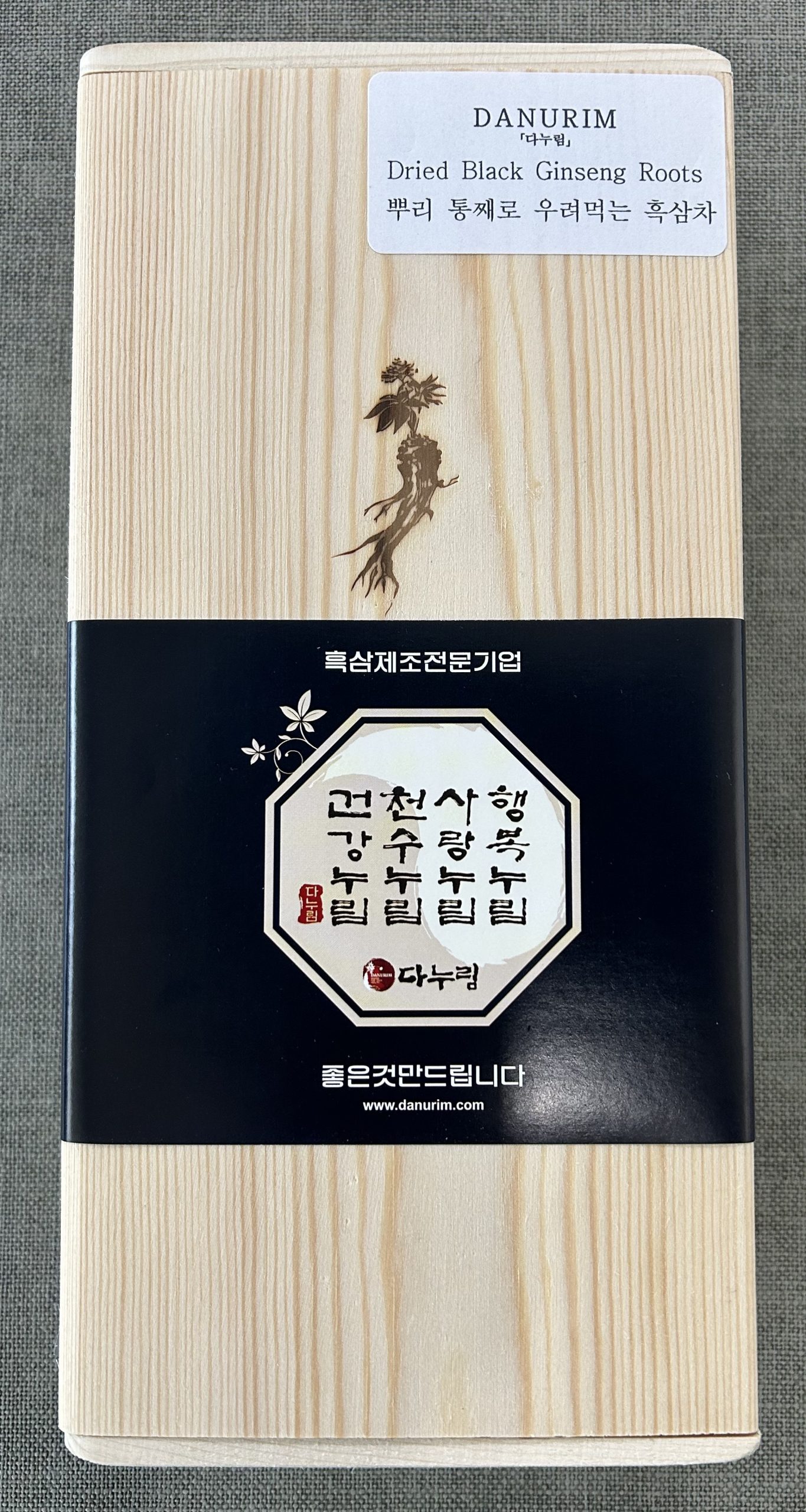 KakaoTalk_20231012_125024522